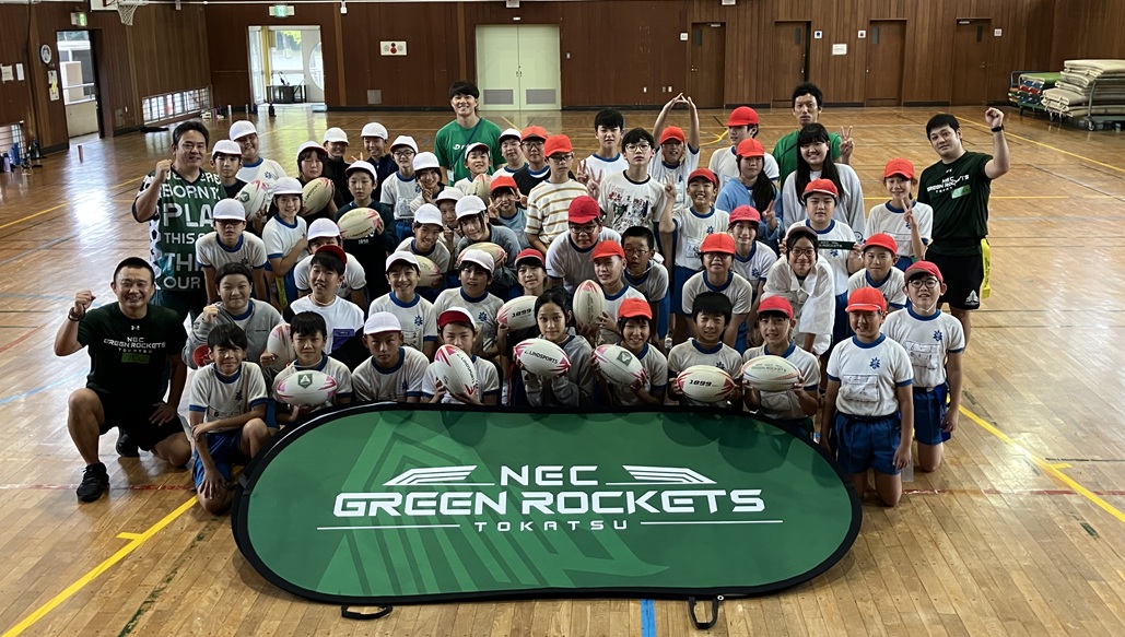 NEC GREEN ROCKETS TOKATSU | NECグリーンロケッツ東葛公式サイト